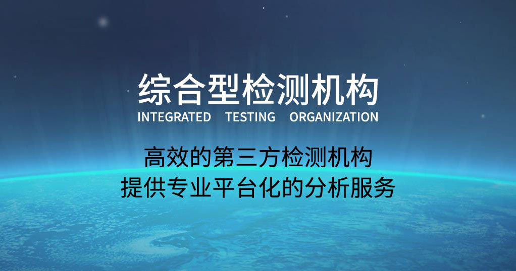 全面了解戶(hù)外遮陽(yáng)棚 CE 認(rèn)證（建筑產(chǎn)品指令），辦理流程和要求深度講解